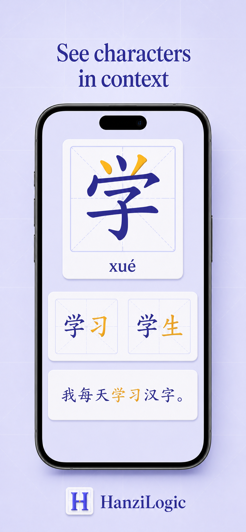 HanziLogic shows Chinese characters in words and sentences