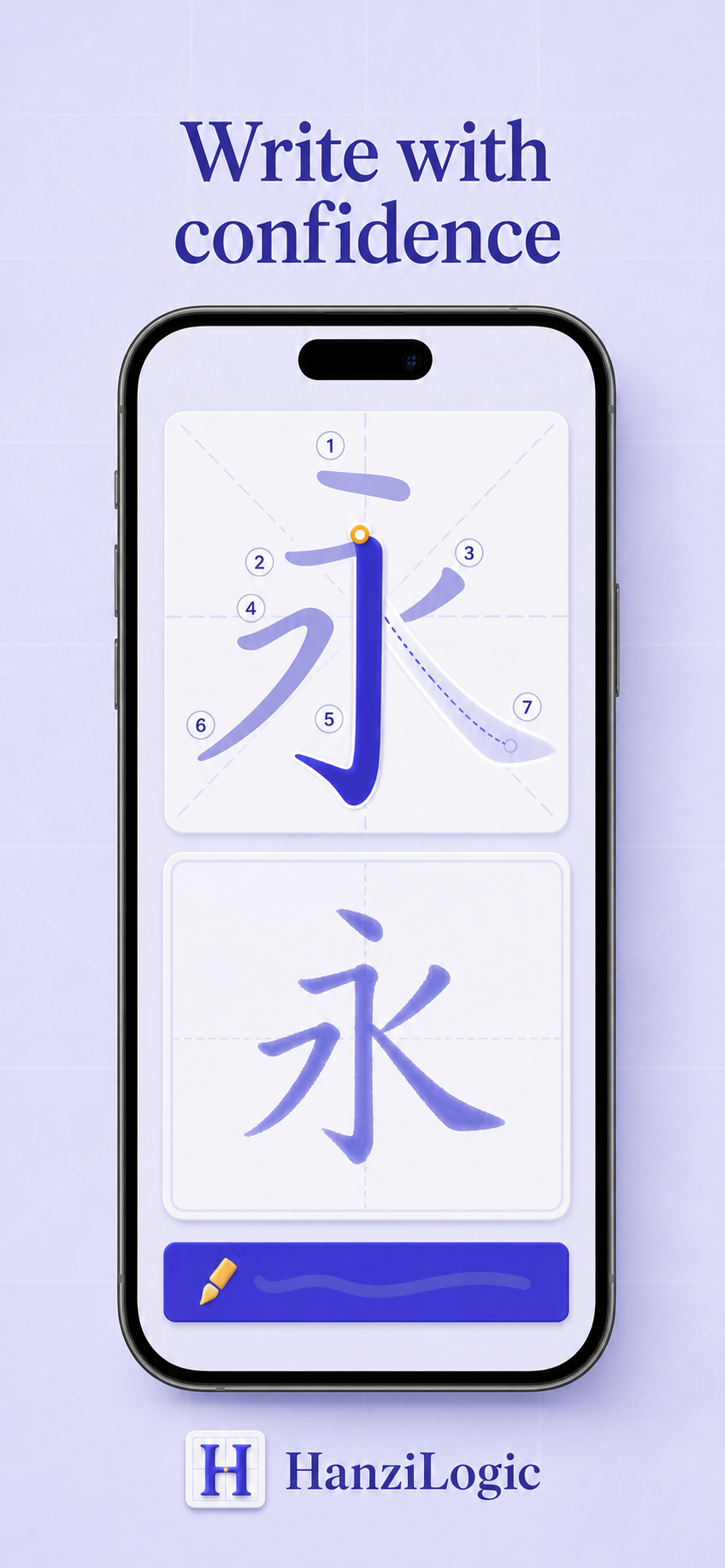 HanziLogic teaches Chinese stroke order and writing